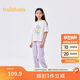 巴拉巴拉女童夏季套裝中大童兩件套印花上衣針織防蚊褲運動(dòng)208225119011