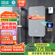 四季沐歌（MICOE）即熱式電熱水器 8500W變頻恒溫過(guò)水熱語(yǔ)音識(shí)別控制  小型速熱免儲(chǔ)水淋浴洗澡 上門(mén)安裝 8500W 【銀色】語(yǔ)音控制