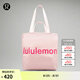 lululemon丨Double-Handle 雙提手帆布手袋 LU9BZBS 輕柔粉/熒光粉 O/S