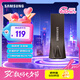 三星（SAMSUNG）128GB USB3.1 U盤(pán) BAR升級(jí)版+深空灰 金屬優(yōu)盤(pán) 高速學(xué)生辦公 讀速400MB/s（Gen 1）適用哨兵模式