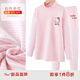 Hello Kitty女童內(nèi)衣套裝兒童秋衣秋褲棉女秋衣套裝中高領秋冬睡衣大童秋裝 粉色 55507 150 適合145-155cm