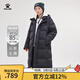 卡爾美（KELME）長(cháng)款羽絨服女冬季新款加厚保暖連帽過(guò)膝外套鴨絨運動(dòng)寬松大衣 黑色 L
