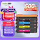 得印T-C31K6K5T粉盒 四色套裝 適用光電通OEP3110/3112/3115CDN、MP3100/3104/3105CDN墨盒MP3130CDN硒鼓