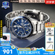 卡西歐（CASIO）商務(wù)休閑日韓手表男士太陽能鬧鐘防水鋼帶皮帶石英腕表送男友禮物 EFS-S510D-2A太陽能+藍(lán)寶石玻璃