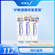 舒適達(dá)護(hù)齒黑科技護(hù)敏健齦 修復(fù)敏感牙膏紅藍(lán)管290g 新舊包裝隨機(jī)發(fā)
