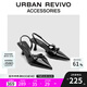 URBAN REVIVO七夕夏款女士時(shí)尚小貓跟尖頭空鞋UAWS40052 黑色 37