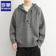 羅蒙（ROMON）連帽套頭針織衫男秋冬季加厚毛衣外套日系時(shí)尚寬松休閑慵懶風(fēng)上衣 深灰色 XL 130-145斤