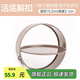 蘇泊爾（SUPOR）活底解扣蛋糕模·焙不粘系列烘焙工具蛋糕壽司家用不粘甜點模具 6英寸活底解扣蛋糕模·焙不粘