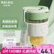 物生物（RELEA）玻璃杯水杯男女咖啡杯大容量吸管杯高硼硅茶杯學生杯子節(jié)日禮物