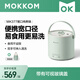 mokkom 磨客小型電燉鍋煮粥神器家用多功能迷你便攜燉煮鍋熬粥煲湯燉盅嬰兒BB輔食鍋淺杉綠+保溫袋 0.8L