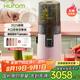 惠人（HUROM）原汁機(jī)無(wú)網(wǎng)多功能大口徑家用低速榨汁機(jī)果渣汁分離韓國(guó)進(jìn)口冰淇淋機(jī)家用  H70FW-BIC06DP