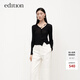 edition針織開衫女秋新款可拆織帶裝飾絲毛修身上衣吸睛粉色 黑色 M/165
