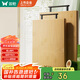 雙槍菜板 切菜砧案板家用食品級高山楠竹加厚菜板刀板粘板40*30*2.5cm