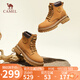 駱駝（CAMEL）大黃靴女美式反絨皮面馬丁靴粗跟工裝靴 L23W283021 黃棕 37