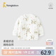 童泰（TONGTAI）嬰兒上衣秋冬季夾棉寶寶衣服兒童家居服男女童純棉外套綠色90cm