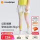 moodytiger【仙女家族】女童假兩件裙褲涼感防曬夏季輕薄透氣兒童幻彩裙褲 幻彩鳴粉 150 cm