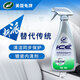 龜牌（Turtle Wax）汽車內(nèi)飾清洗劑新派冰蠟多功能屏幕泡沫清潔劑真皮革座椅清洗劑