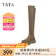 他她（TATA）厚底過膝長筒靴法式彈力美拉德女靴子冬新款WD804DC3 啡色 38