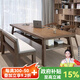 鐵皇帝實(shí)木大書桌家用電腦桌客廳辦公長(zhǎng)條桌雙層學(xué)習(xí)桌多人閱讀會(huì)議桌子 標(biāo)準(zhǔn)160桌+160沙發(fā)椅+桶椅*2