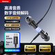 紐曼XL13typec耳機線控有線音樂手機數(shù)字耳機type-c版入耳式磁吸耳頭適用于蘋果華為小米等 鐵灰色