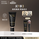 芭比波朗（Bobbi Brown）蟲草隔離妝前乳40ml 防曬保濕素顏霜 生日禮物