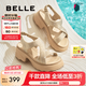 百麗（Belle）滿天星閃耀水鉆休閑涼鞋女2025夏新厚底增高涼鞋B2666BL5 杏色 38 (240mm)