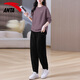 安踏運動(dòng)套裝女2026秋冬季款衛衣衛褲兩件套女士休閑裝瑜伽跑步健身服 【套裝】7706-6羅綺紫 2XL/180