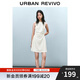 UR2025春季新款女裝時(shí)尚氣質(zhì)褶皺收腰短款連衣裙UYY750029 米白 S