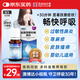 [澳博達] 鹽酸西替利嗪滴劑10ml:0.1g*20ml/盒