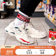 FILA 斐樂官方TRACER輕便運動鞋男鞋2025年透氣跑步鞋老爹鞋休閑鞋