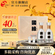 今世緣國緣4開(kāi) 四開(kāi)禮盒白酒【酒廠(chǎng)直營(yíng)】 42度 500mL 2瓶 禮盒裝