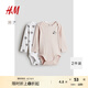 H&M【迪士尼系列】童裝女嬰連身衣2件裝秋季薄款嬰兒爬服1213613 淺灰粉色/米妮老鼠 80cm 80/48