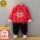 G.DUCKKIDS漢服男童秋裝套裝中國(guó)風(fēng)兒童唐裝幼兒園表演服抓周服寶寶周歲禮服 紅衣黑褲 80 尺碼7-11月(建議寶寶75-85cm)c