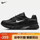耐克NIKE男子休閑鞋 防滑耐磨 INITIATOR運動鞋IB4595-001黑42