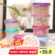 特百惠（Tupperware）MM圓形迷你儲藏盒200ml密封奶粉干果零食收納保鮮盒隨機(jī)色家居館 6個裝