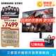 三星（SAMSUNG）玄龍騎士G8 32英寸 OLED 4K 240Hz電競高刷游戲 G81SF 護眼辦公 臺式筆記本外接 G80SD 電腦顯示器 S32DG800SC隨LS32DG802SCXXF 