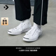 匡威（Converse）官方 Jack Purcell開口笑男女休閑板鞋小白鞋164057C 164057C 38