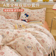 唐裔正版HelloKitty貓全棉床上四件套A類(lèi)雙層紗純棉少女心被套三件套4HelloKitty-甜蜜來(lái)電1.5m 床單款 四件套-被套200x230
