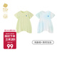 babycare山茶花寶寶爬服春夏連體衣包屁衣新生嬰兒衣服 亮酸橙+薄荷泡泡 90cm