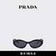 PRADA/普拉達(dá)【禮物】女士Prada Symbole 太陽(yáng)眼鏡墨鏡 石板灰鏡片