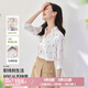 歐莎（OSA）白色七分袖雪紡襯衫女夏季2025年新款設(shè)計(jì)感小眾v領(lǐng)襯衣薄 米白印花 M