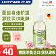 芭樂雅（Balea）德國進(jìn)口dm超市玫瑰精華油按摩精油刮痧理療通經(jīng)絡(luò)全身面部spa 【德國原裝進(jìn)口】100ml/瓶