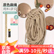 漫生活粗麻繩綁扎繩園藝用品鮮花包裝DIY貓抓板家庭14mm約10m長+膠水