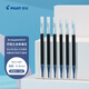 百樂(lè )（PILOT）BXS-V5RT 按動(dòng)0.5中性筆簽字筆練字水筆芯替芯四點(diǎn)承托筆尖 適用BXRT-V5開(kāi)拓王 藍黑色 6支