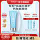 AMAXY發(fā)膜柔順光澤修復干枯改善毛躁角蛋白強韌修護精華霜頭發(fā)養護 【角蛋白修護精華霜200ml】