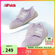 NEW BALANCE0-4歲男女童鞋嬰童鞋魔術(shù)貼軟底學(xué)步鞋1ST