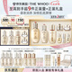 后Whoo(天氣丹水乳7件+秘貼精華50ml)護膚品套裝七夕情人節(jié)禮物
