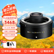 尼康（Nikon）TC-2.0x 原裝鏡頭增倍鏡 微單Z卡口 2倍增距鏡 z卡口微單系列增距鏡 七夕送禮好物