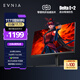 飛利浦EVNIA弈威電競顯示器 24.5英寸2K原生300Hz FastIPS HDR400出廠校準(zhǔn) HDMI2.1硬件低延遲25M2N5500U
