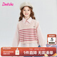 笛莎（DEESHA）童裝女童秋裝毛織背心套裝2025秋季新款兒童學(xué)院風(fēng)針織衫女兩件套 粉條紋 140